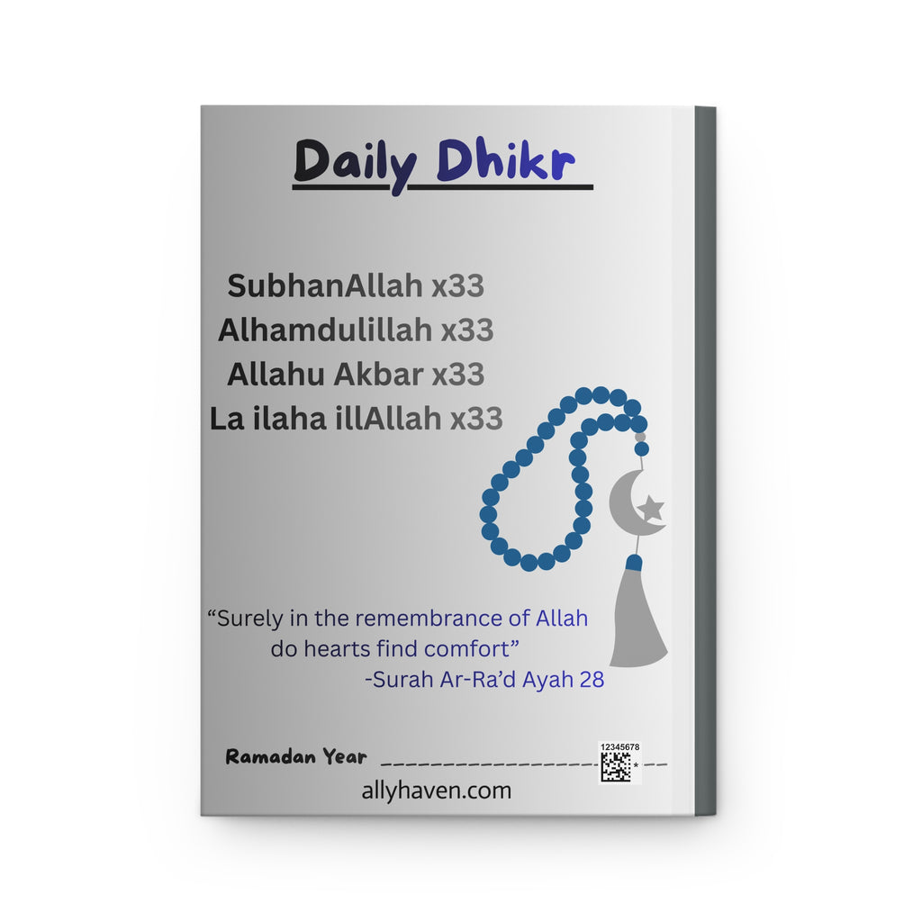 Duas & Intentions Hardcover Ramadan Journal